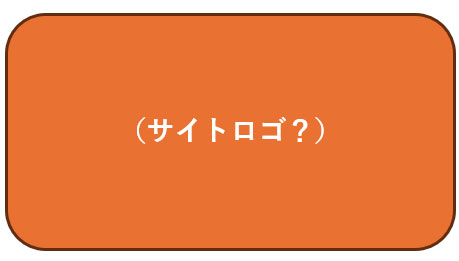 防犯カメラ販売サイト